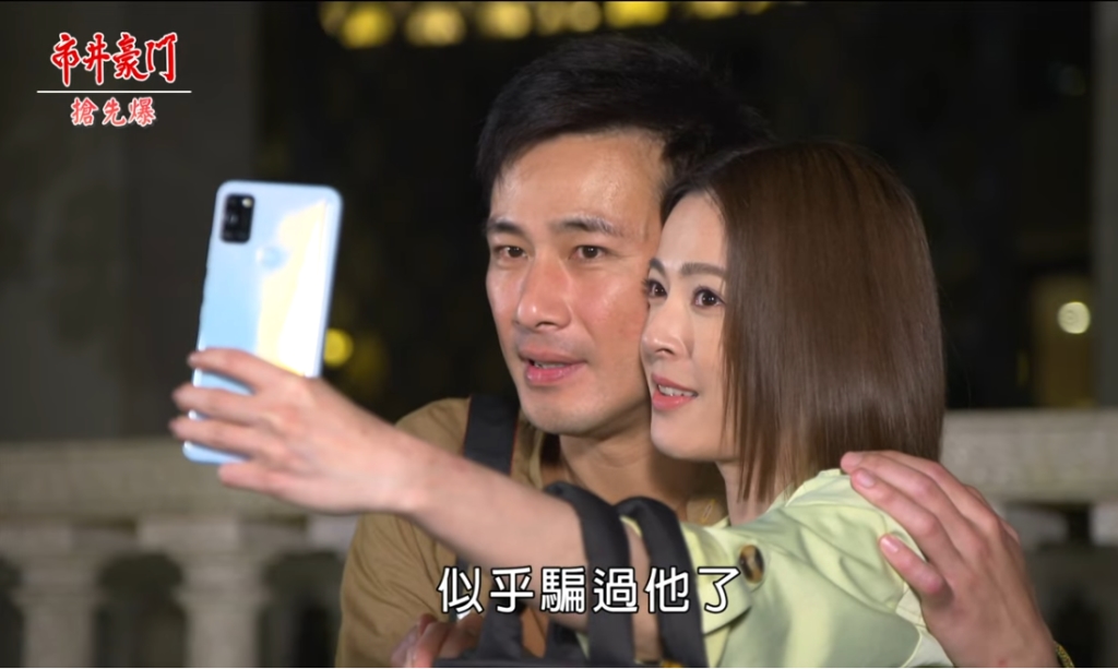 《市井豪門-EP145精采片段》霸董將計就計? 凡雯抓到鬼?