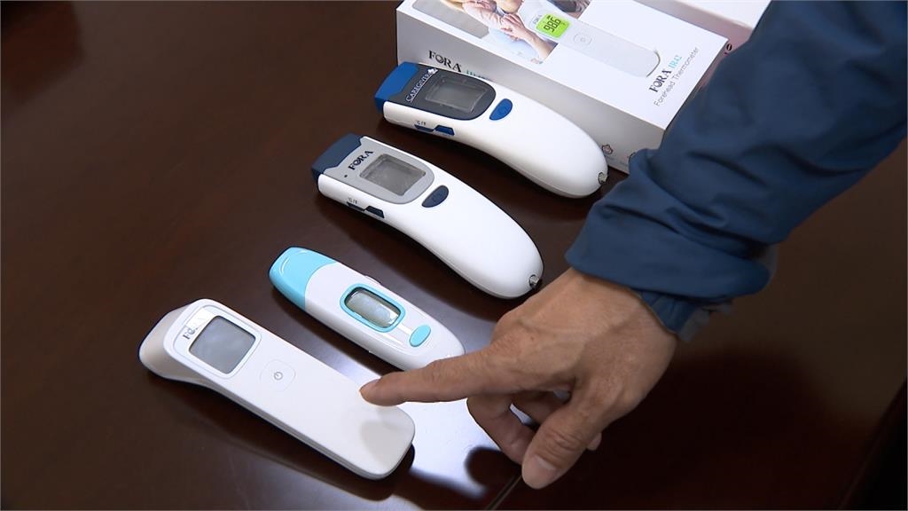 麻醫邱豑慶團購耳溫槍持續炎上!史書華突發千字道歉文:對不起大家