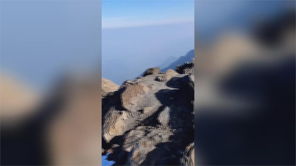 攀玉山別踩「4大地雷」 無故爽約者罰禁登半年