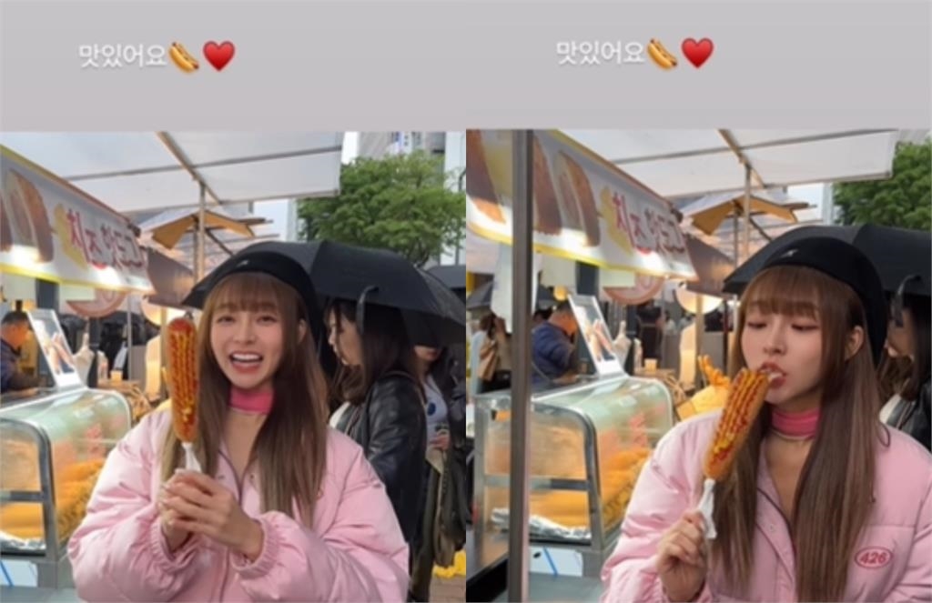 反攻李多慧?林襄遠征南韓「爽吃大熱狗」 牽絲粉嫩模樣全被拍