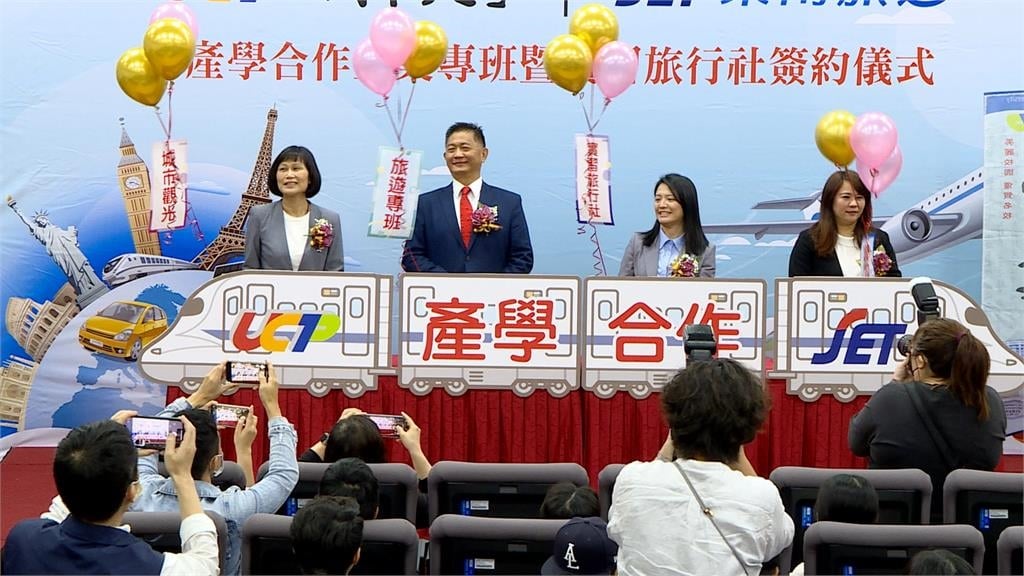 疫後缺工！旅行社攜手科技大學　產學合作成立「旅遊專班」補足缺口