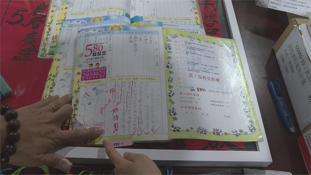 防疫神諭！神明和人一起防疫！　台灣歷史博物館典藏見證疫情時代