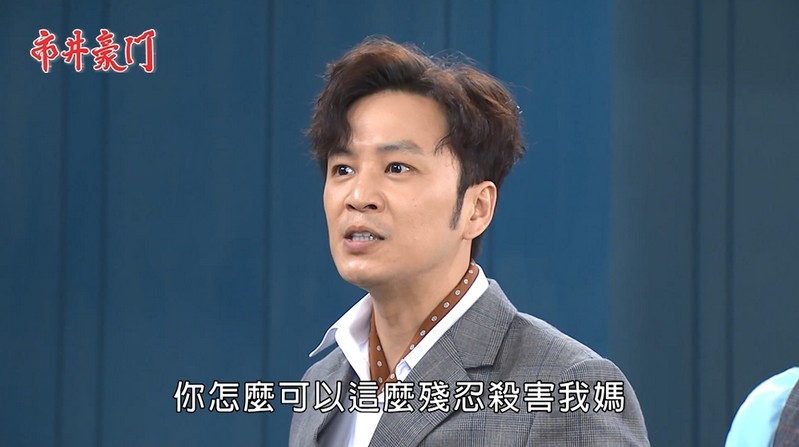 《市井豪門-EP146精采回顧》小倩指證歷歷 成龍歸案在即?木屋生死鬥 雙胞胎兩敗俱傷!