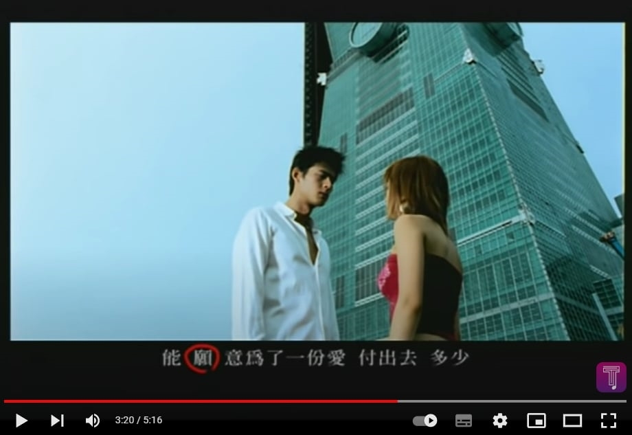 曾演戴愛玲〈對的人〉卻從沒見過!45歲郭品超「驚人真面目」掀20年回憶殺