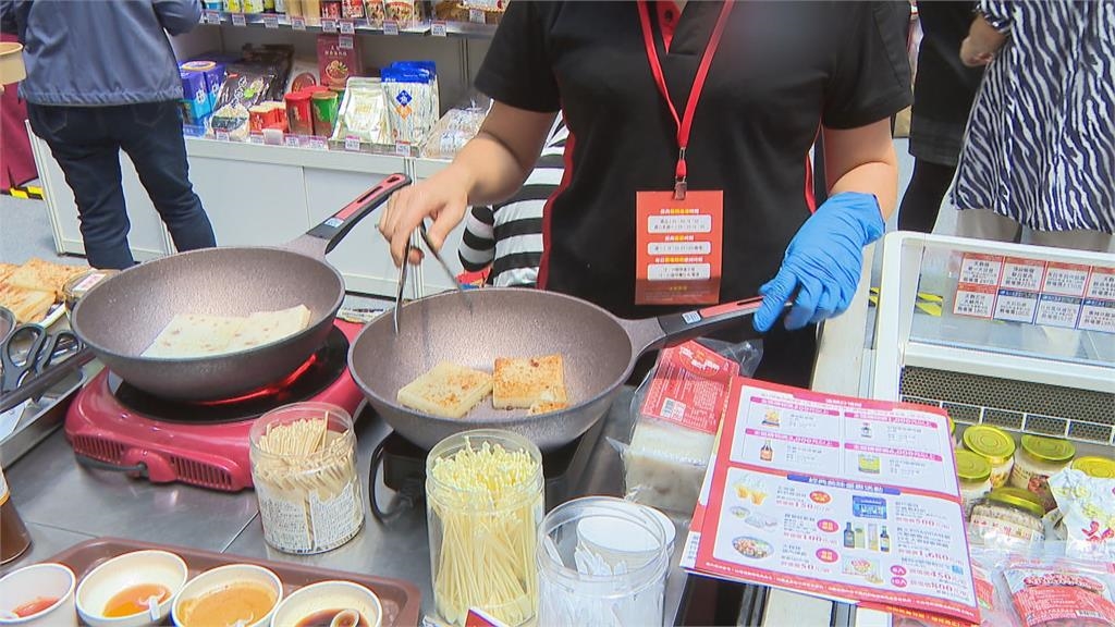 9家日本廠商登台北食品展 職人跨海介紹「天皇細麵」