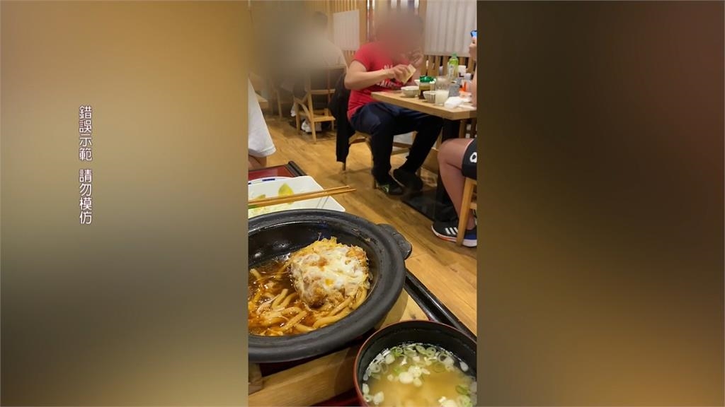 倒完醬料「自然舔兩下」? 豬排店要告舔罐哥