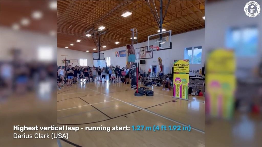 「驚人彈簧腿」寫下世界紀錄 美國訓練員垂直起跳1.27公尺