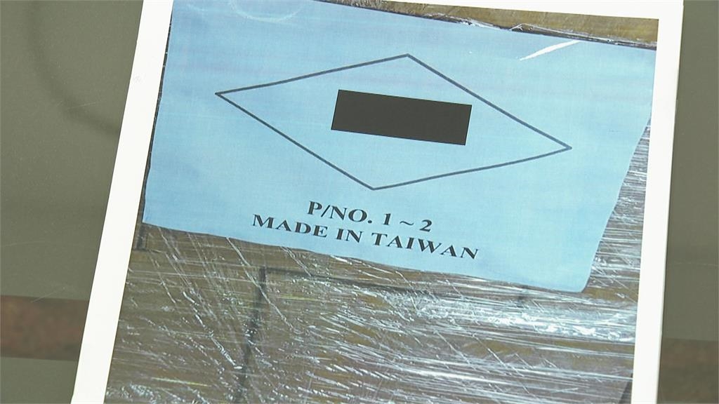 日韓超挺國貨「台灣人卻嫌棄」?眾人曝真實心聲 只服1神級家電