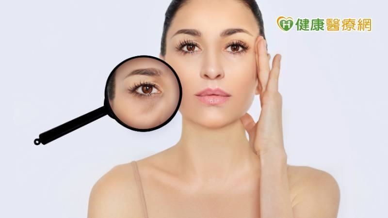 眼袋移除手術找回自信電眼　醫美諮詢回春美貌