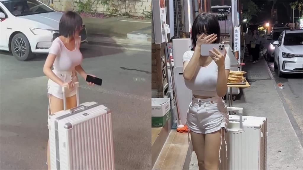 短髮妹拖行李箱「緊身白T」炸真實身材!網暴動求正面本尊被神出