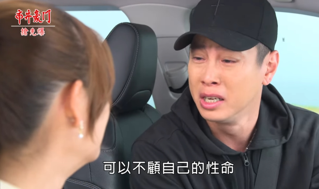 《市井豪門-EP155精采片段》我倆沒有明天？  暴龍大結局？ 