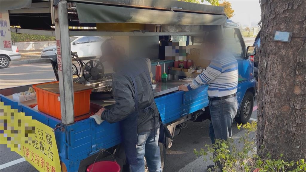 流動餐車攤販為省租金? 占用路邊停車格做生意恐違法