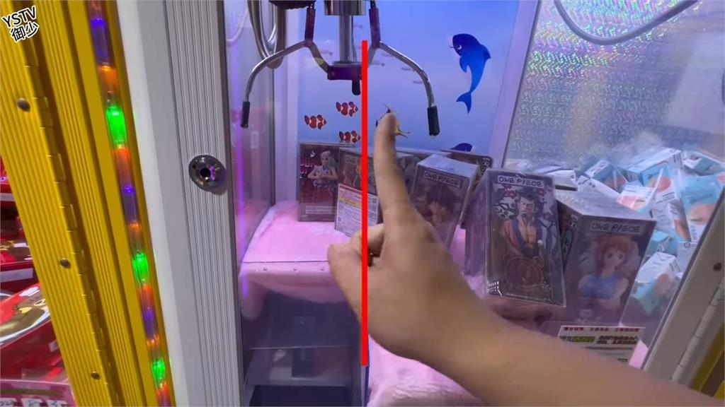 不再白花錢！達人踢爆「夾娃娃機淘金術」　投幣前先看這2點