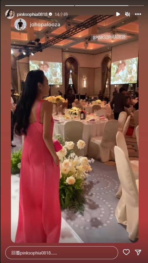 這次不是包！王思佳「撞衫關穎」揹粉色香奈兒首露面！網一對比嚇壞：借的？