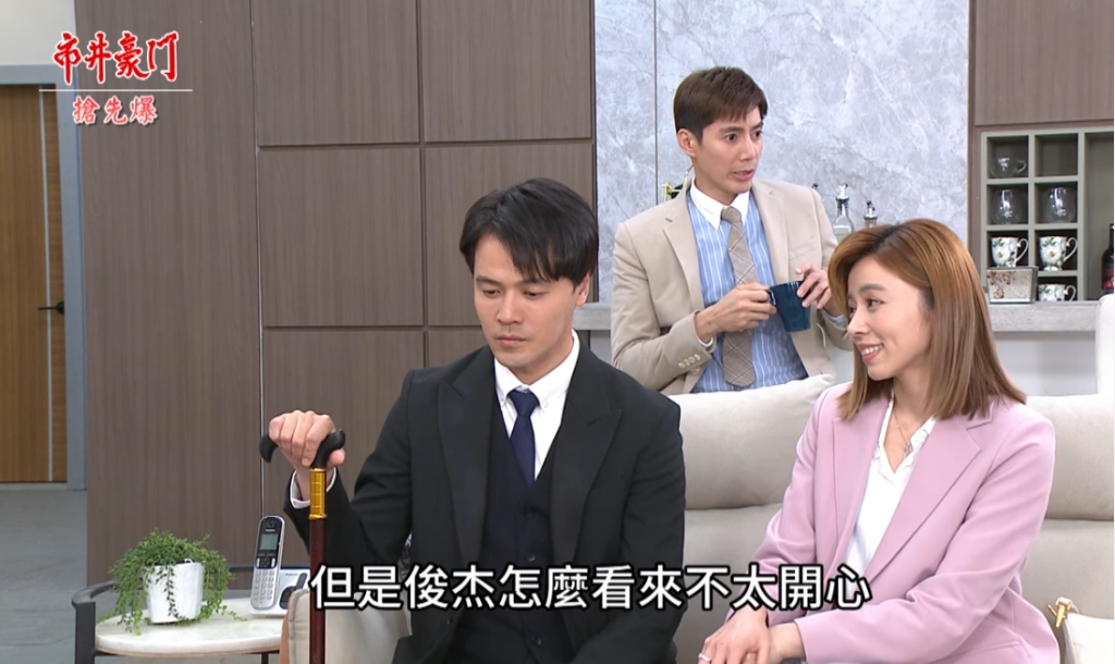 《市井豪門-EP157精采片段》惠婷好孕到  嫁錯老公生錯子？