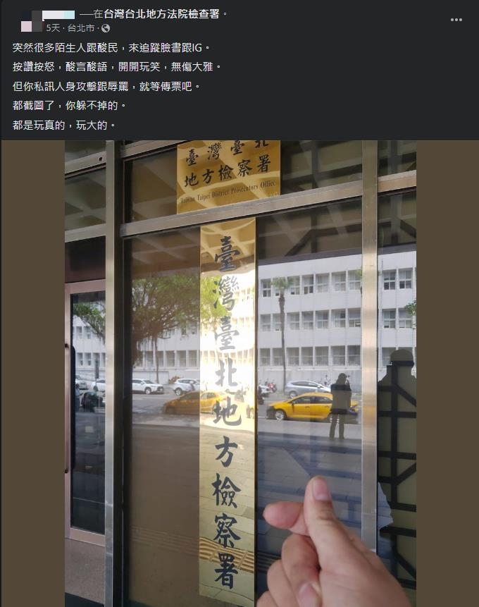 「橘衣阿旺」脫粉企鵝妹改支持李多慧！曬「緊貼合照」曝原因：天差地遠