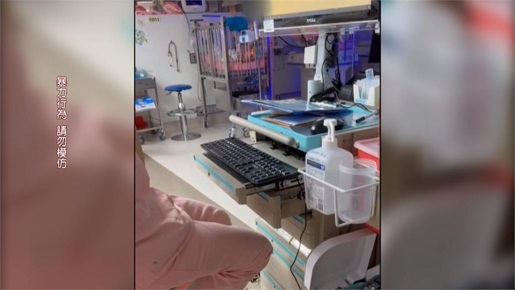 部桃醫院傳出護理師怒罵三個月大嬰兒 「拍打動作」虐嬰?拍床墊?