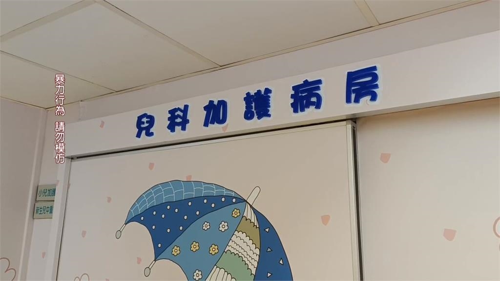 部桃醫院傳出護理師怒罵三個月大嬰兒 「拍打動作」虐嬰?拍床墊?