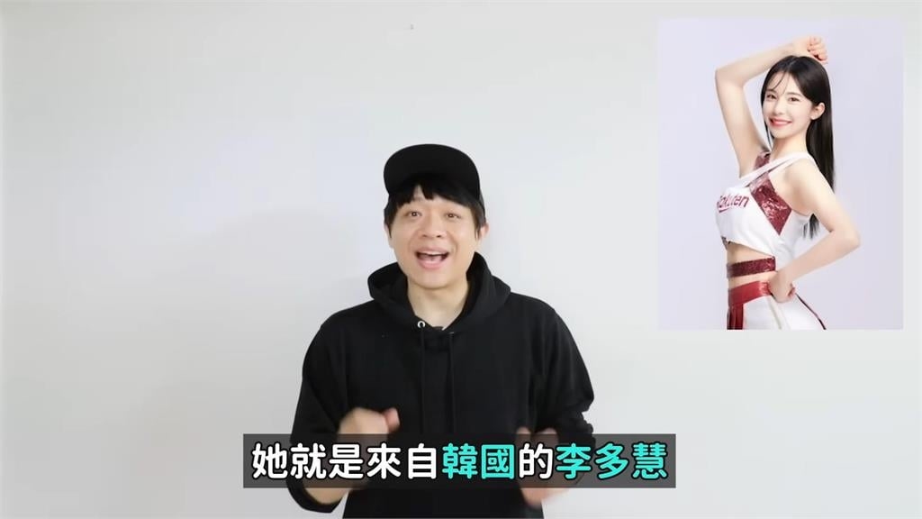 爆「曾被黑粉跟蹤」！李多慧來台應援引暴動　韓粉絲祝：希望來台快樂