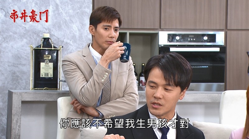 《市井豪門-EP157精采回顧》妳的老公歸me 翔卡爆不倫!惠婷有身孕 俊杰霸佔安康之子?