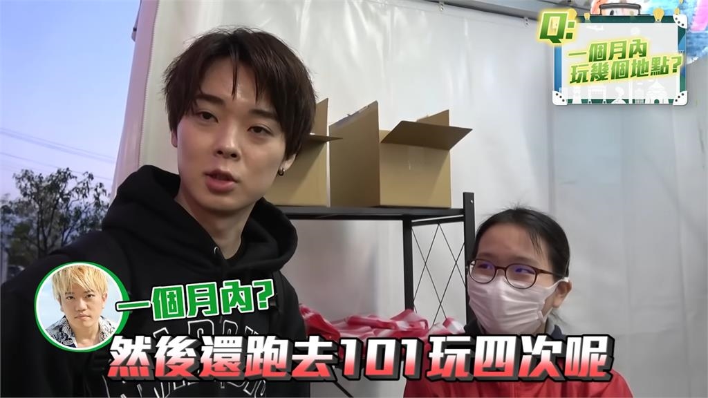 日本正妹指「台灣仙草像鴨血」！初嚐後緊皺眉：這不能放到飲料裡吧