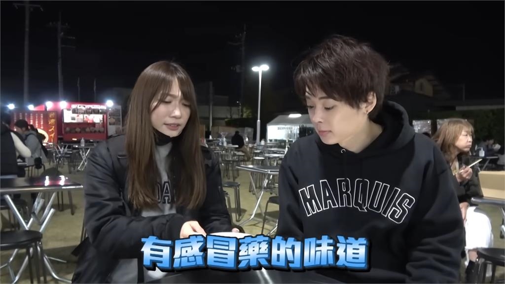 日本正妹指「台灣仙草像鴨血」！初嚐後緊皺眉：這不能放到飲料裡吧