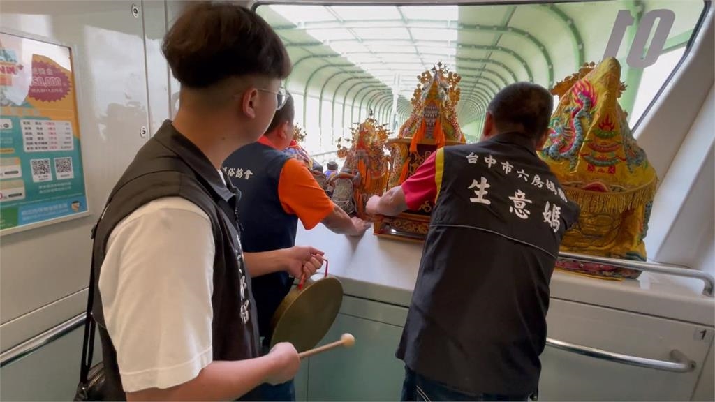「捷運媽」搭中捷出巡另類遶境　行經事故地點！廟方祈求保佑