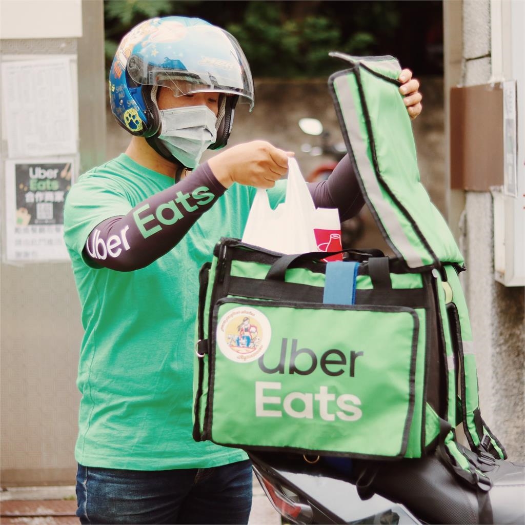 Uber Eats漲價了！外送見「1符號」變貴　會員優惠不受影響