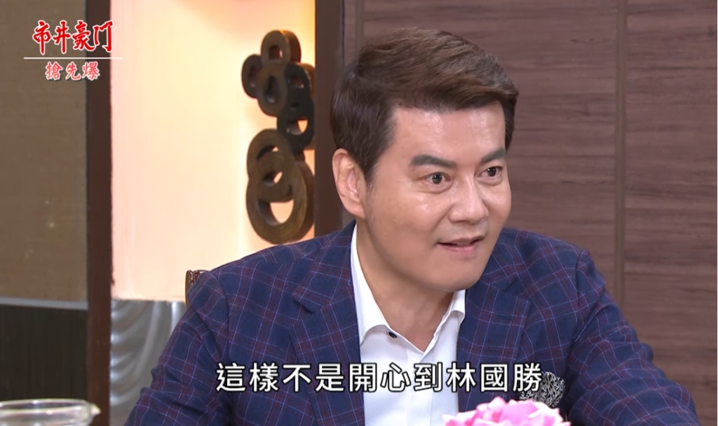 《市井豪門-EP159精采片段》心機晶白算計一場？  勝潔大逆轉？ 