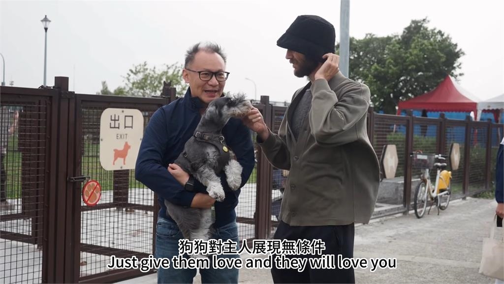 台人多數都養寵物？鏟屎官揭狗狗「天真又單純」：小孩先緩緩