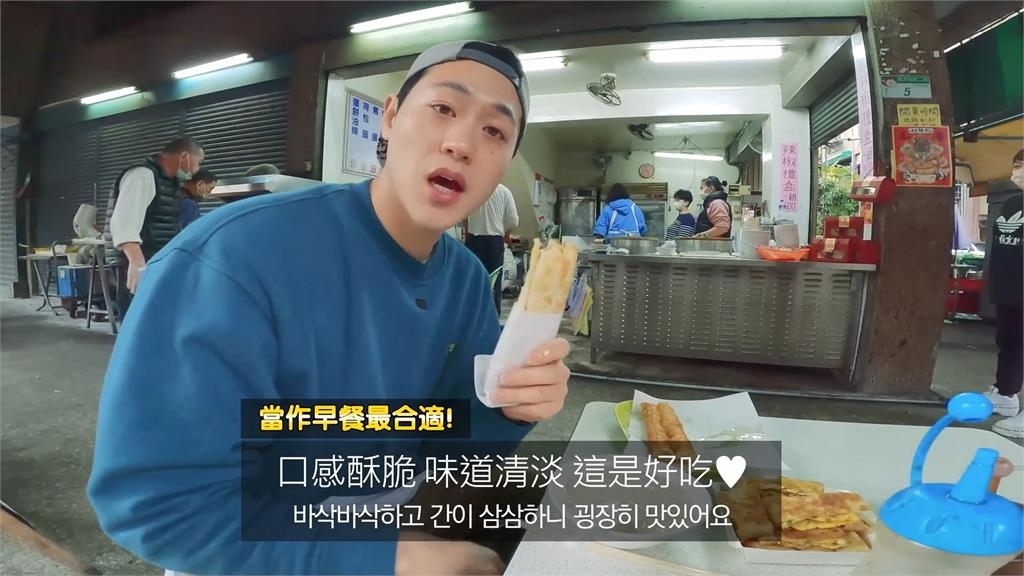 吃一頓就很幸福！歐巴嚐燒餅油條口感酥脆　大讚：絕對能進美食清單