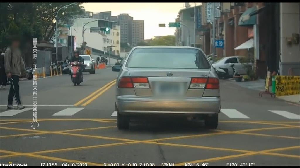 距離「三枕木」不算未禮讓　駕駛檢舉前車遭駁回