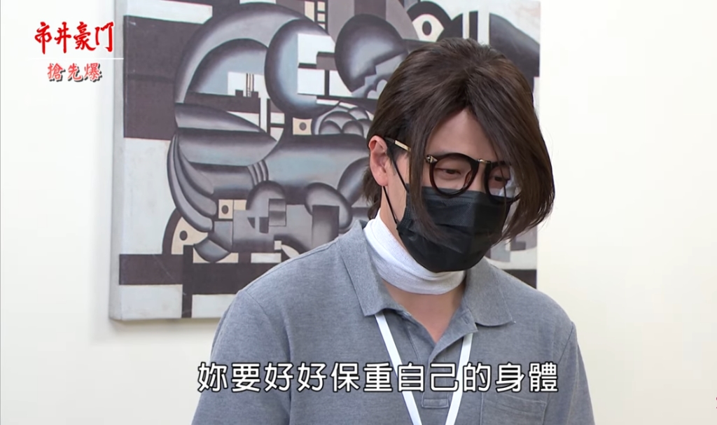 《市井豪門-EP161精采片段》豪殺嬤全都爆？  惠婷認出安康？   