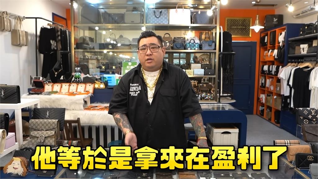 王思佳假包爭議燒不停!精品老闆曝「都在說謊」:麻煩直接講哪間代購