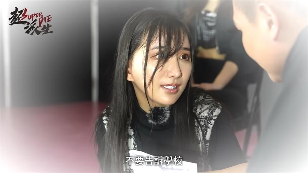 最幸福男人！超哥合體4大暗黑女神演謎片情節　憋到爆炸：每個都想撲倒