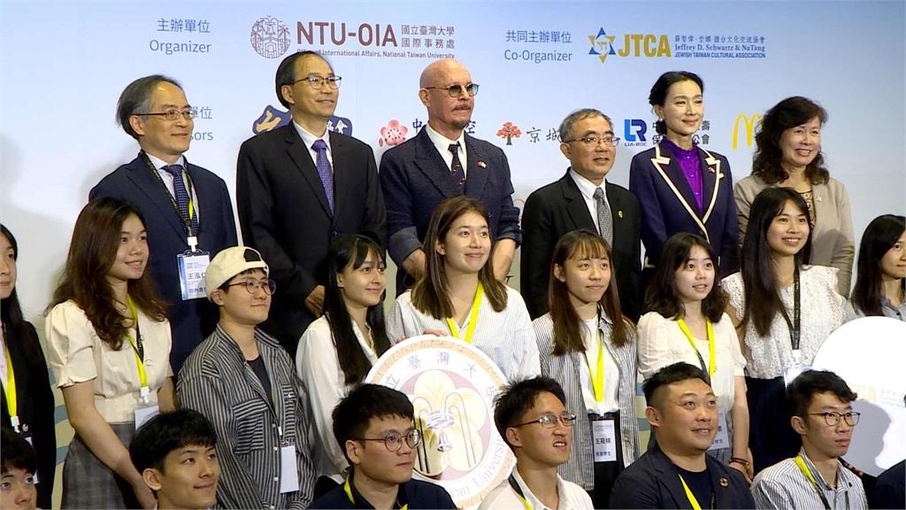 好久不見!坣娜與猶太裔富商老公現身 資助台大生赴以色列見習