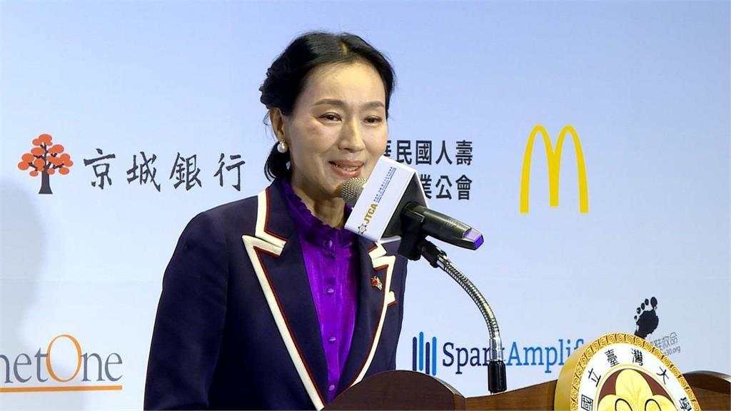 好久不見!坣娜與猶太裔富商老公現身 資助台大生赴以色列見習