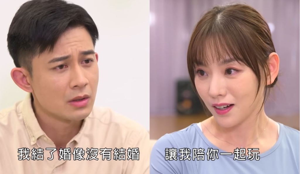 《市井豪門》你最喜歡哪一對反派CP呢？