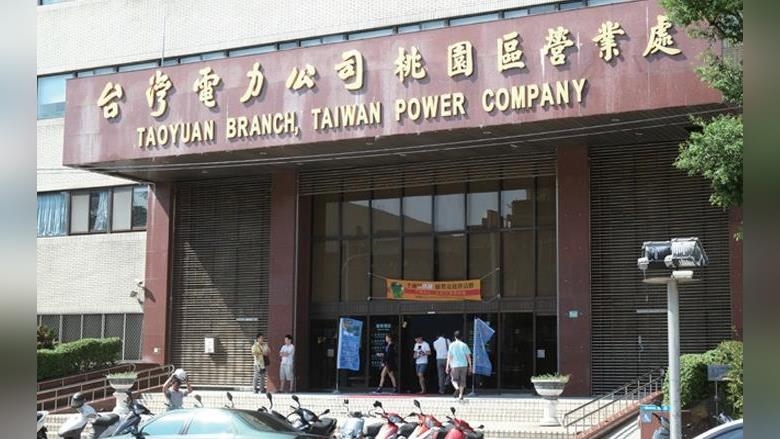 雷雨狂降！桃園「變電箱避雷器掉落」多處停電今起恢復　東永地區9時才復電