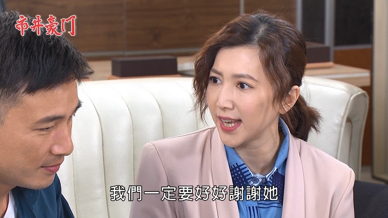 《市井豪門-EP163精采回顧》彥彬霸氣接改建案 順便替妹招親?腎臟病洩天機 俊豪親爸是他!