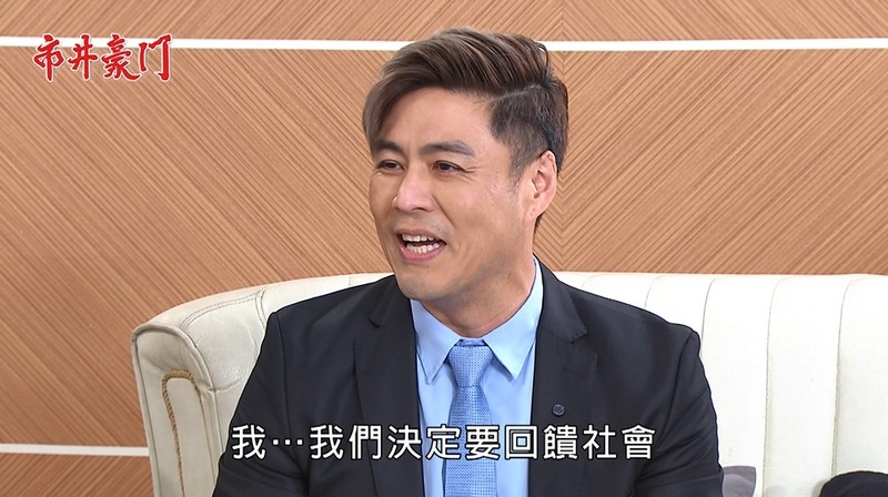 《市井豪門-EP163精采回顧》彥彬霸氣接改建案 順便替妹招親?腎臟病洩天機 俊豪親爸是他!