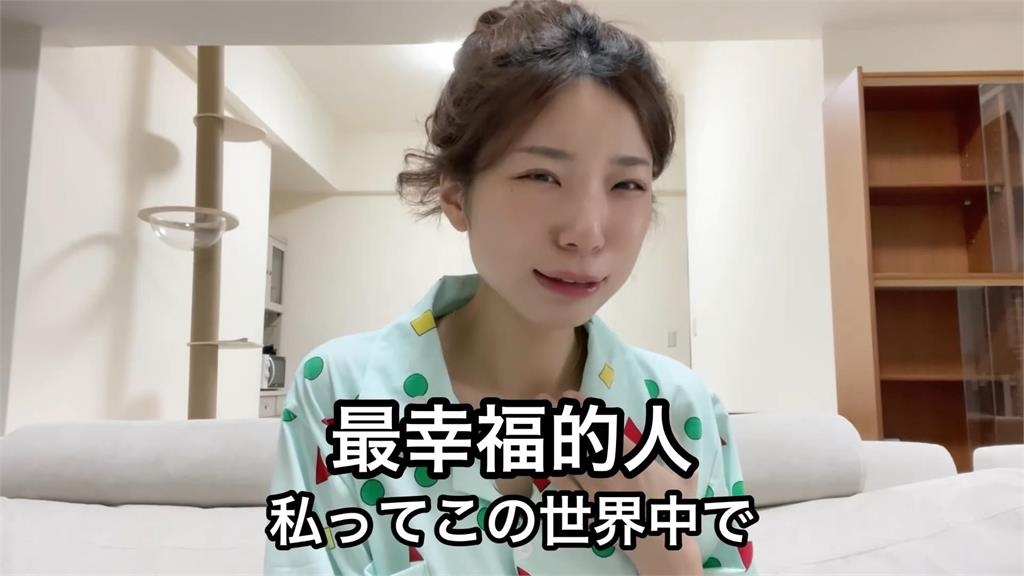 台灣也有家人！喵星人撒嬌療癒上班疲勞　櫻花妹稱：我是最幸福的人