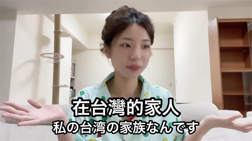 台灣也有家人！喵星人撒嬌療癒上班疲勞　櫻花妹稱：我是最幸福的人