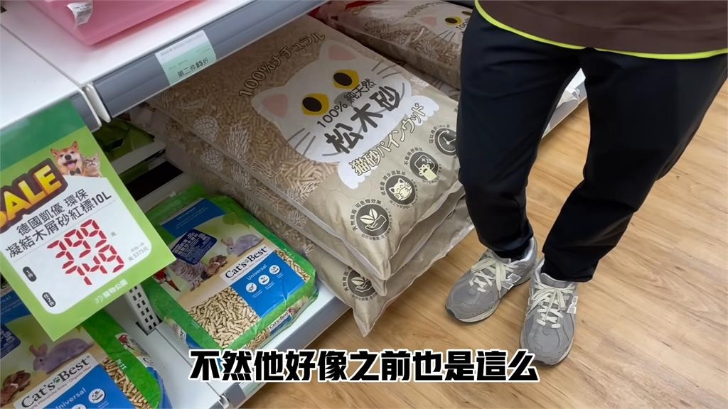 中國妻憂兒不能養活倉鼠！被台店員宣導珍愛生命　大讚：給我和孩子上課
