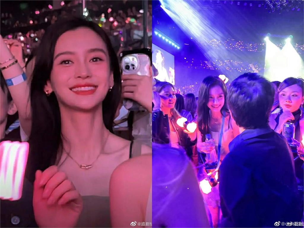 歐陽娜娜朝聖BLACKPINK演唱會！超緊背心狂洩「真實身形」網全戀愛