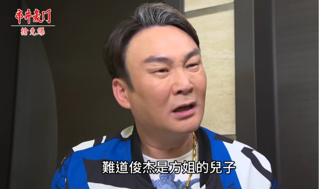 《市井豪門-EP165精采片段》生母驚天爆 雙媽大對質?