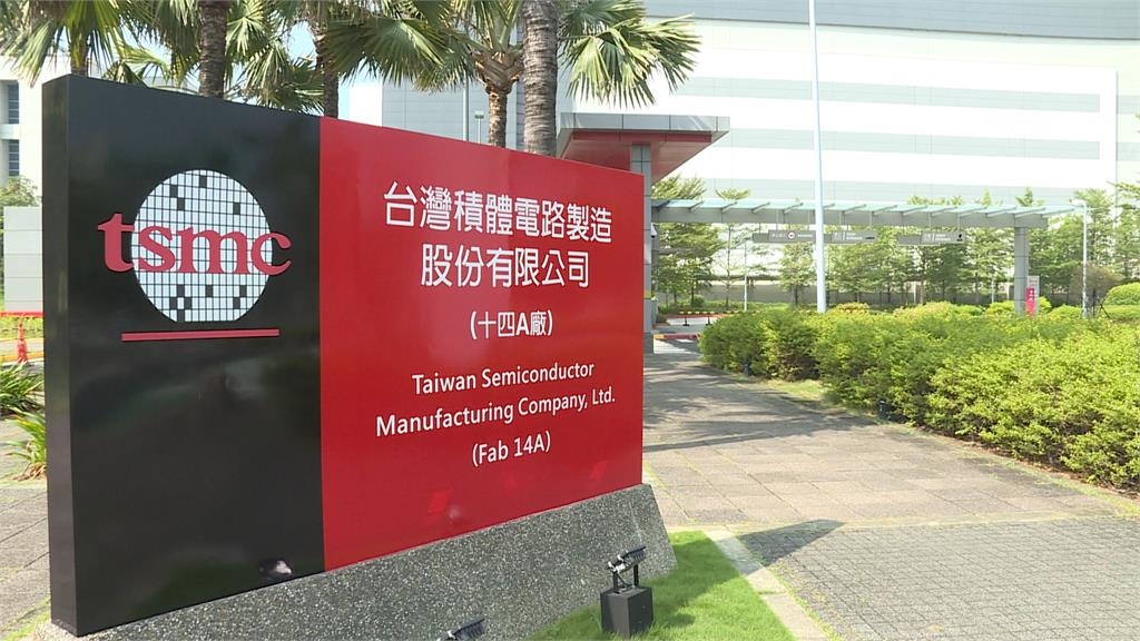 「千萬」別錯過！急尋2張1-2月發票得主　最少花90元「消費地點」曝