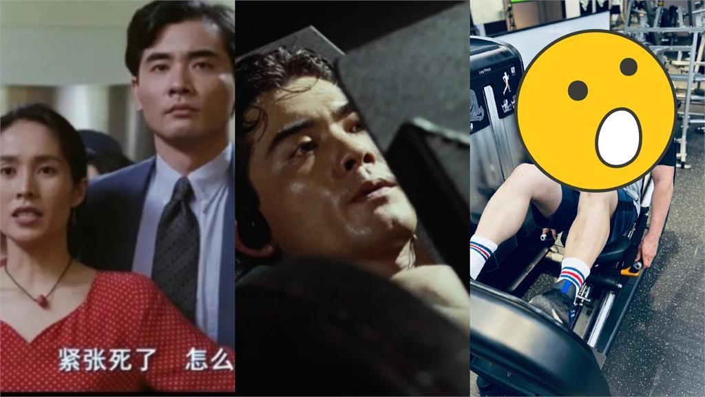 《喜宴》趙文瑄62歲近況流出！揮汗健身炸「粗勇巨肌」網震撼：太年輕