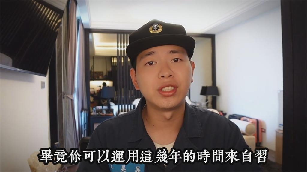 結束地獄新訓!役男狂推「海軍艦艇兵」 曝:轉志願役月薪直升5萬