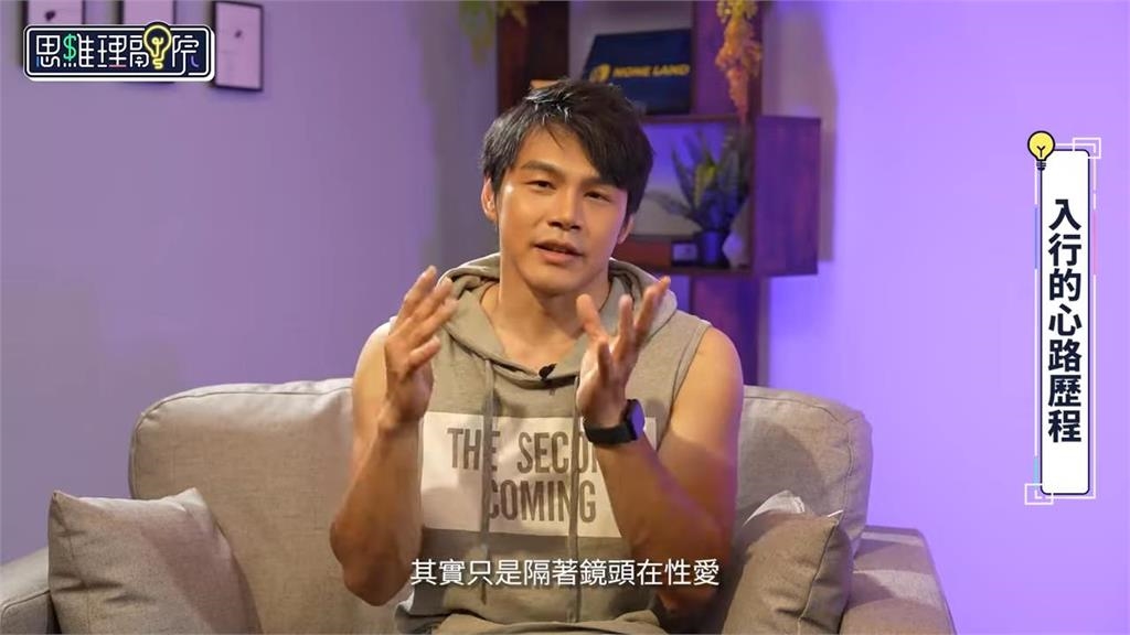 斜槓愛情動作演員!初上陣攝影師拍到手痠 男歌手曝「把自己當表演者」